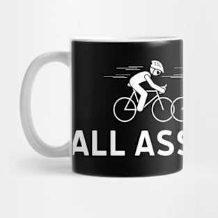 funny cyclist Mug